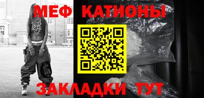 гидра Кумертау