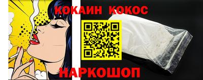 гидра Кумертау