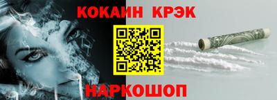 амф Кунгур