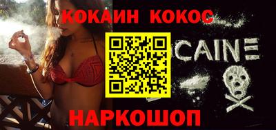 прущий лед Кулебаки