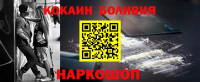 прущий лед Кулебаки