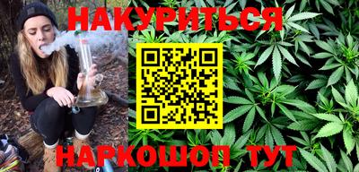 прущий лед Кулебаки