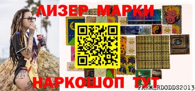 прущий лед Кулебаки