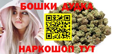 амф Кунгур