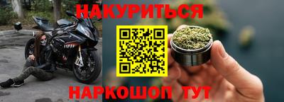 амф Кунгур