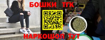 гидра Кумертау