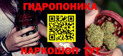 прущий лед Кулебаки