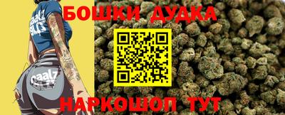 амф Кунгур