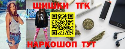 амф Кунгур