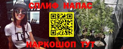 амф Кунгур