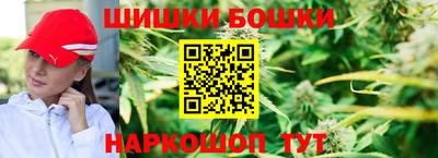 гидра Кумертау