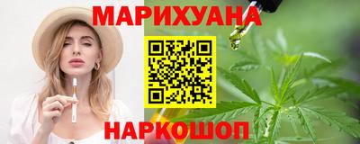 гидра Кумертау