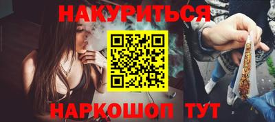 амф Кунгур