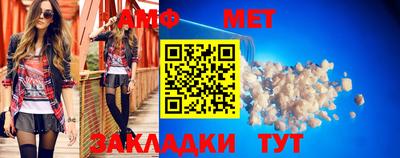 прущий лед Кулебаки