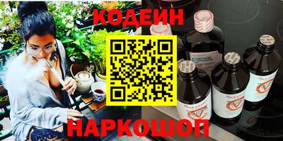 гидра Кумертау