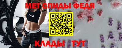 прущий лед Кулебаки