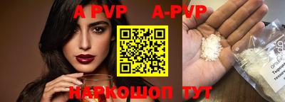прущий лед Кулебаки